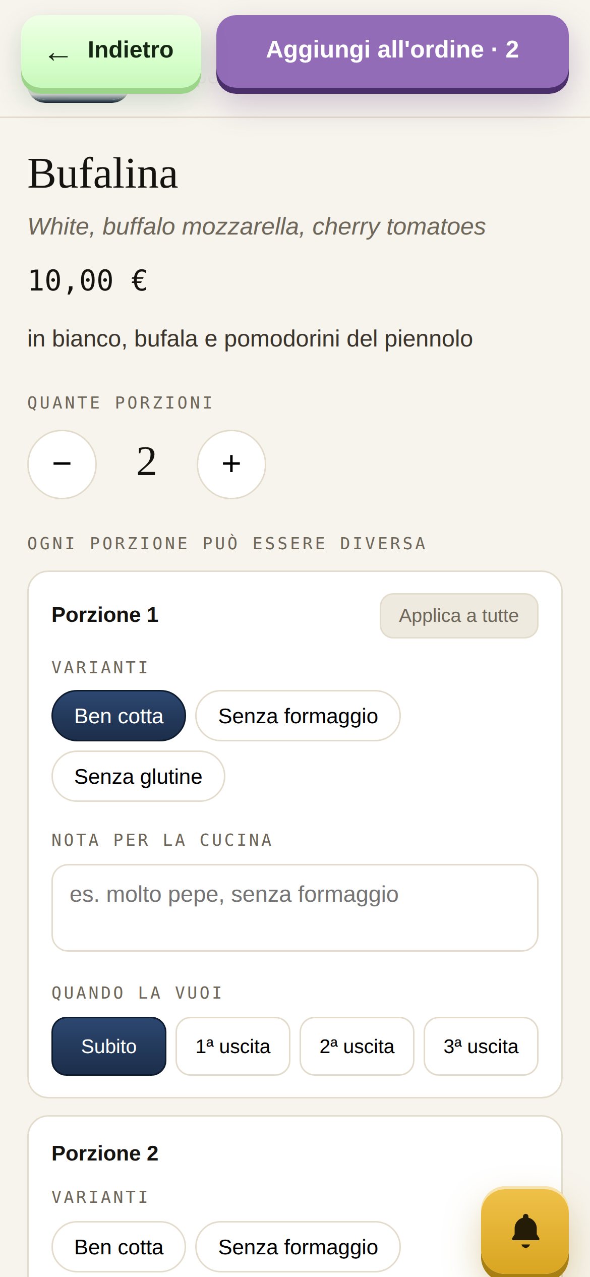 Due porzioni dello stesso piatto ordinate in modo diverso: una ben cotta e subito, l'altra senza glutine con la seconda uscita